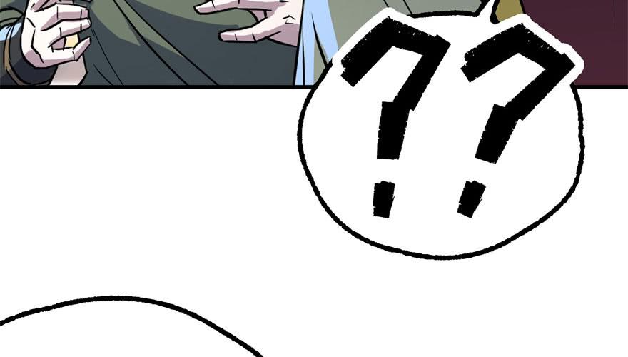 The Hunter Ch.173 p132