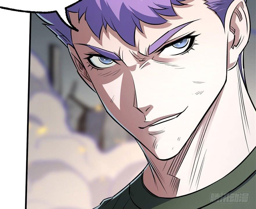 The Hunter Ch.173 p134