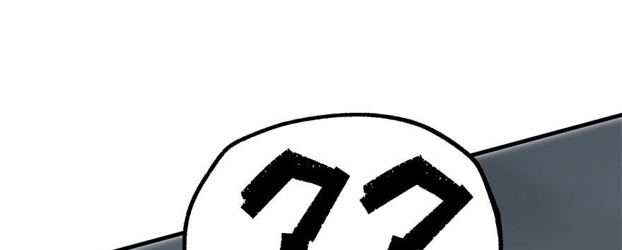 The Hunter Ch.173 p136