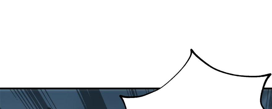 The Hunter Ch.173 p139