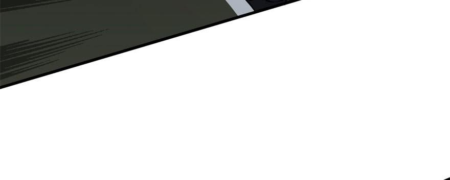The Hunter Ch.173 p142