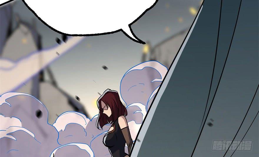 The Hunter Ch.173 p144
