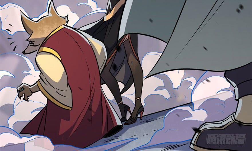 The Hunter Ch.173 p145