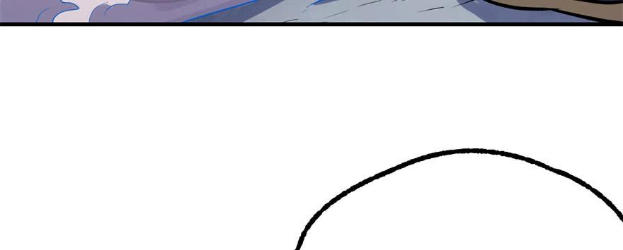 The Hunter Ch.173 p146