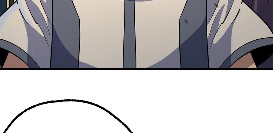 The Hunter Ch.173 p149