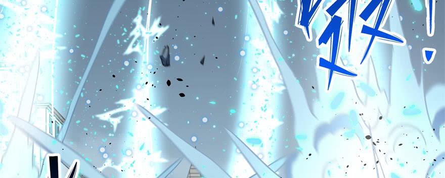 The Hunter Ch.173 p155