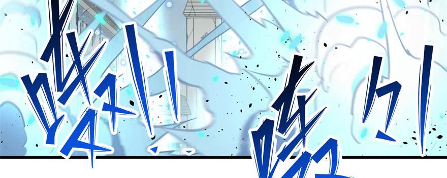 The Hunter Ch.173 p156
