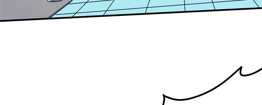 The Hunter Ch.173 p160