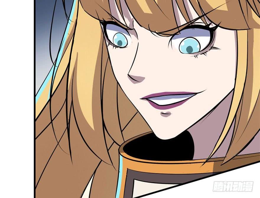 The Hunter Ch.173 p163