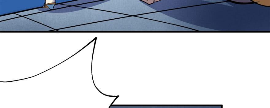 The Hunter Ch.173 p169