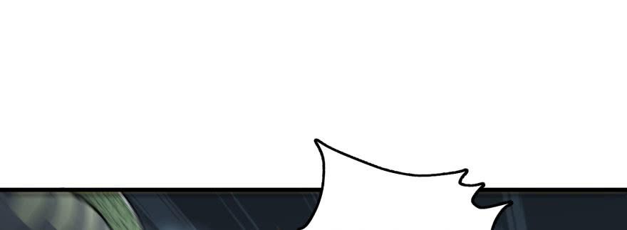 The Hunter Ch.173 p2