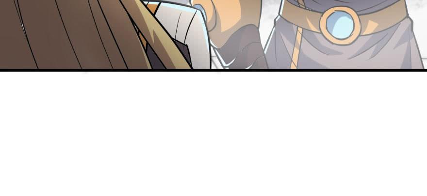 The Hunter Ch.173 p23