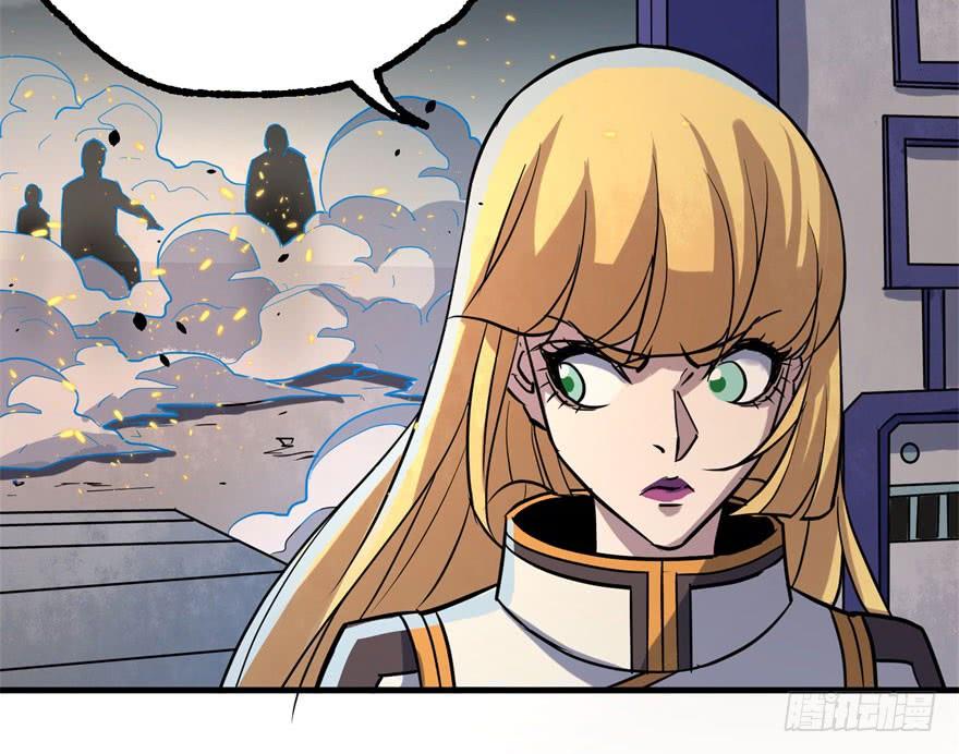 The Hunter Ch.173 p25