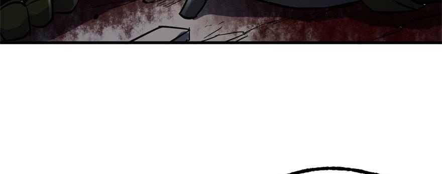 The Hunter Ch.173 p30