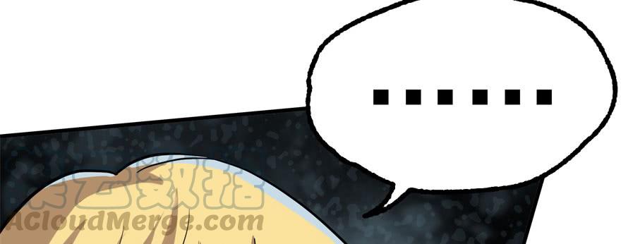 The Hunter Ch.173 p31
