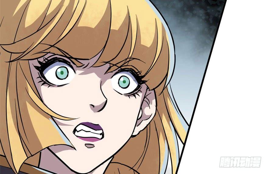 The Hunter Ch.173 p32