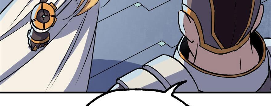 The Hunter Ch.173 p37