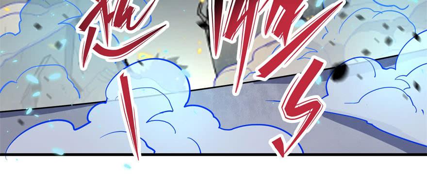 The Hunter Ch.173 p43