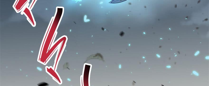 The Hunter Ch.173 p46
