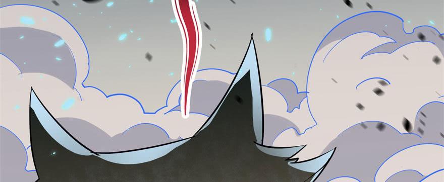 The Hunter Ch.173 p47