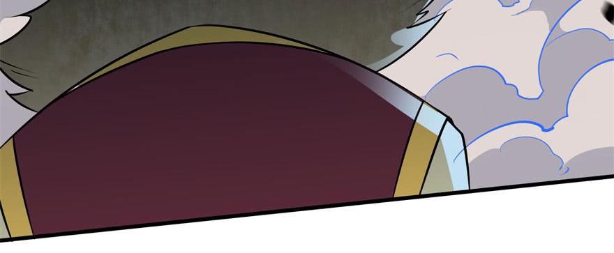 The Hunter Ch.173 p48