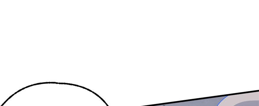 The Hunter Ch.173 p49