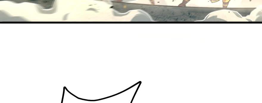 The Hunter Ch.173 p5