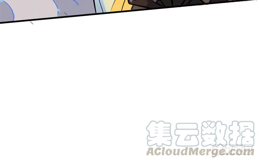 The Hunter Ch.173 p51