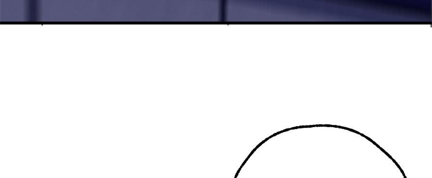 The Hunter Ch.173 p58