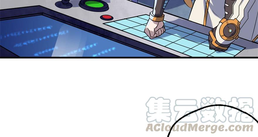 The Hunter Ch.173 p61