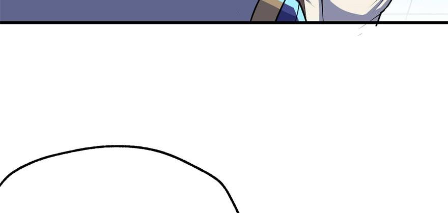 The Hunter Ch.173 p65