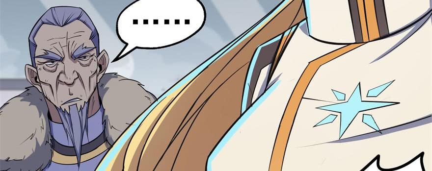 The Hunter Ch.173 p67