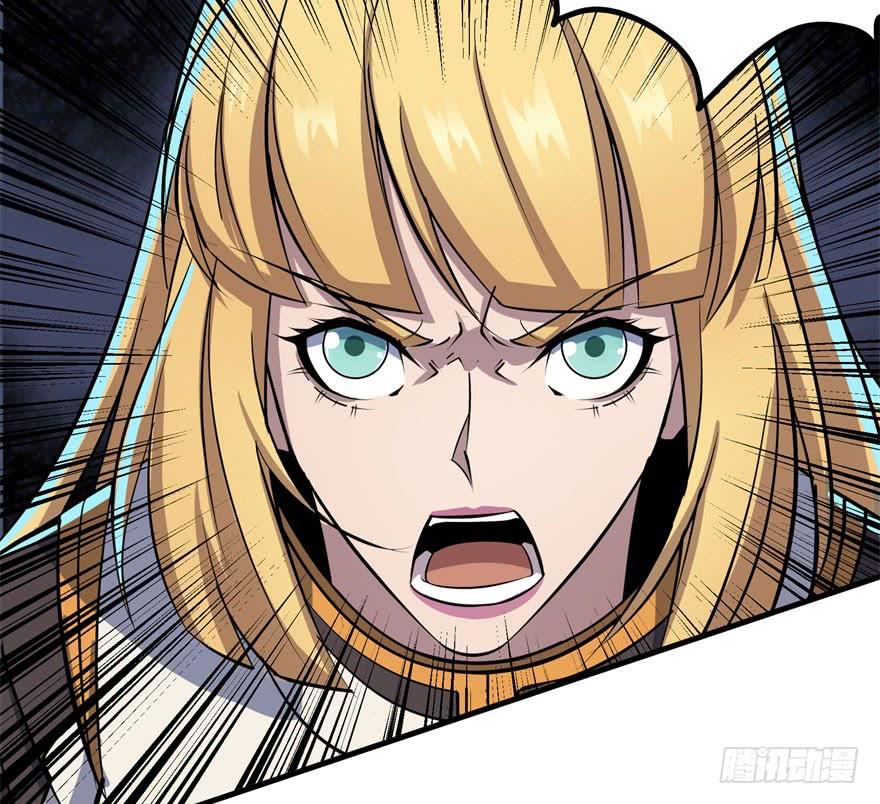 The Hunter Ch.173 p69