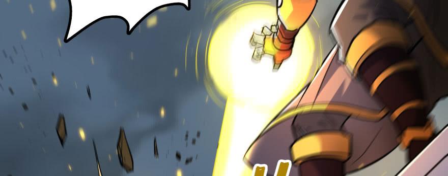The Hunter Ch.173 p7