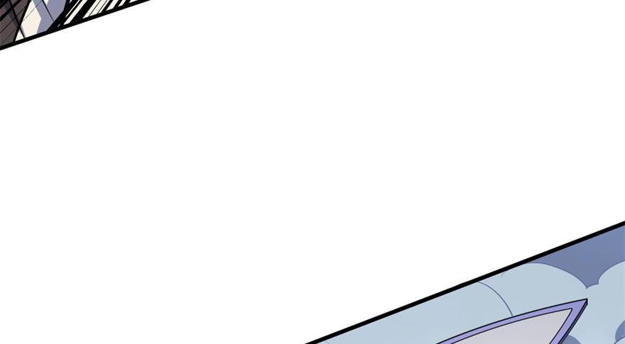 The Hunter Ch.173 p70