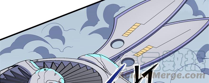 The Hunter Ch.173 p71