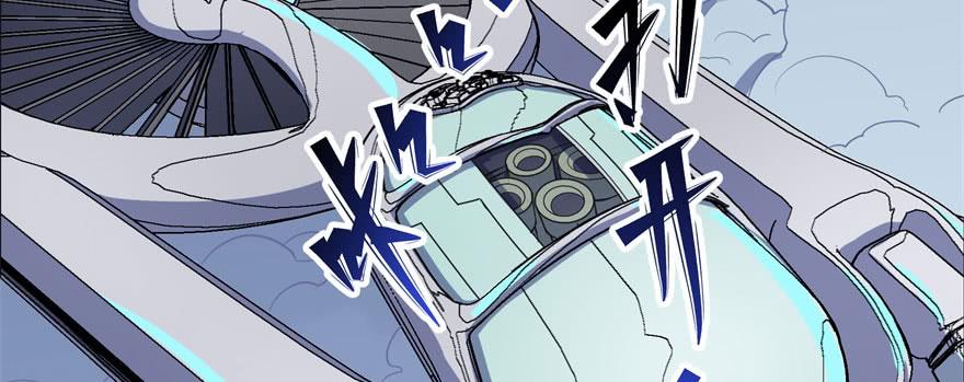 The Hunter Ch.173 p72