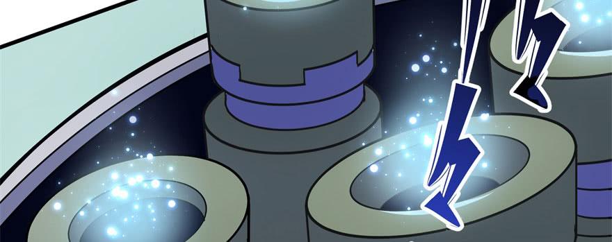The Hunter Ch.173 p75