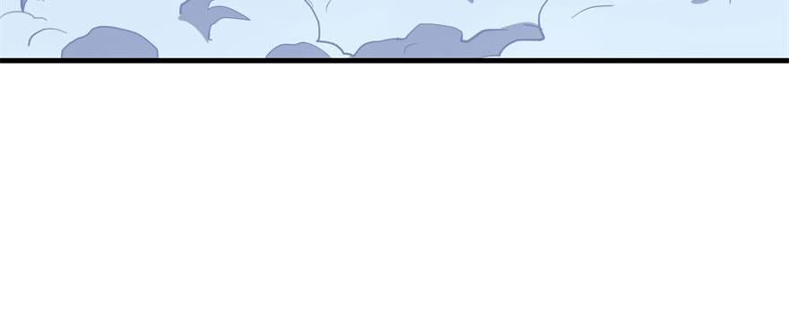 The Hunter Ch.173 p82