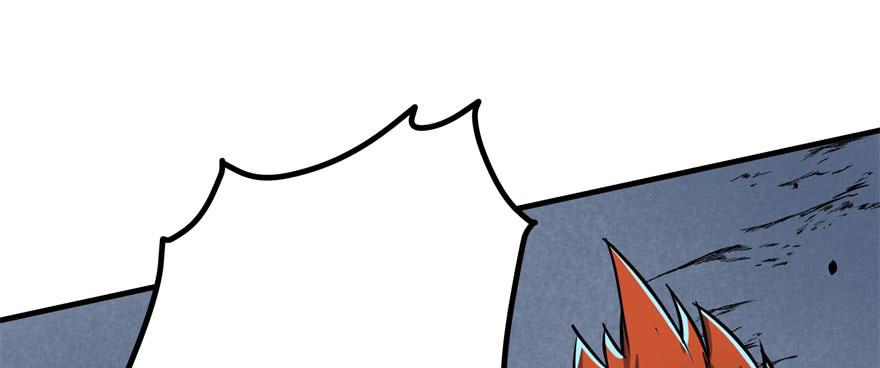 The Hunter Ch.173 p83