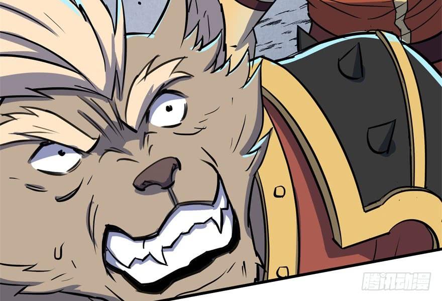 The Hunter Ch.173 p85