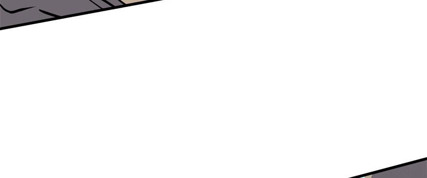 The Hunter Ch.173 p86