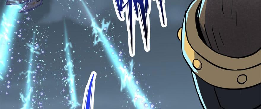 The Hunter Ch.173 p88