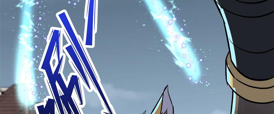 The Hunter Ch.173 p89