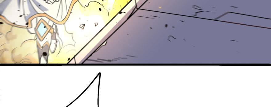 The Hunter Ch.173 p9