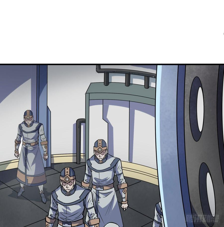 The Hunter Ch.174 p10