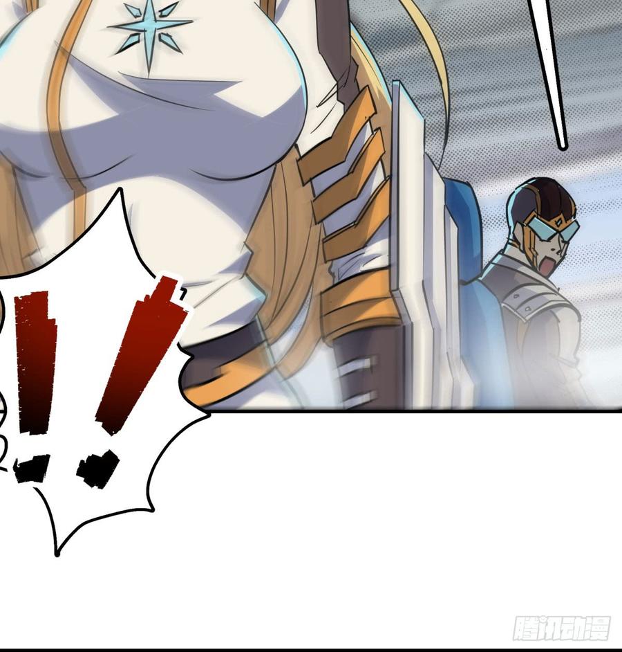 The Hunter Ch.174 p20
