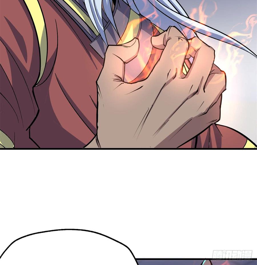The Hunter Ch.174 p34