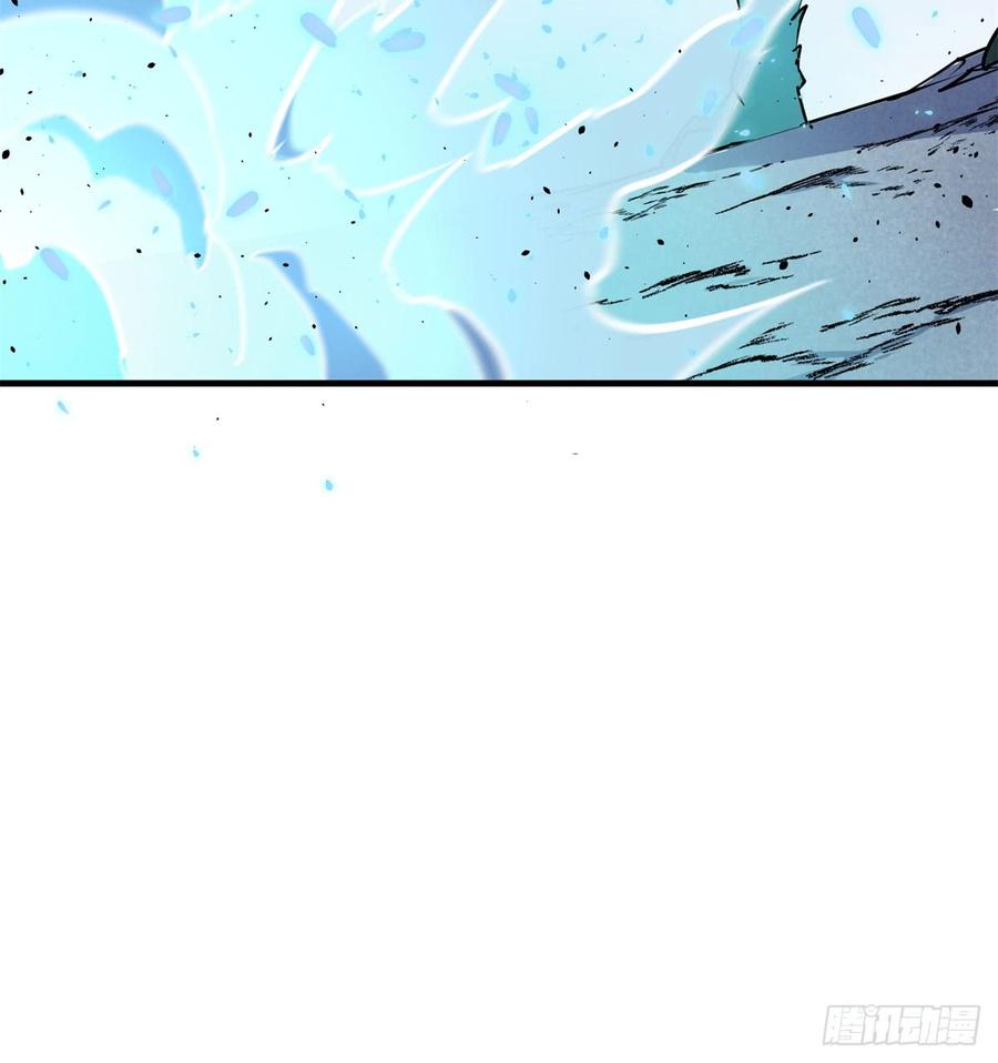 The Hunter Ch.174 p41