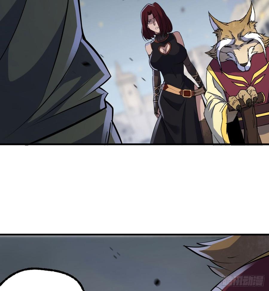 The Hunter Ch.174 p46